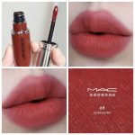 MAC 超鎖吻霧感唇釉